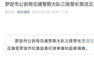 奥斯卡社媒发文鼓励张琳芃：兄弟你哪里也别想去，踏实踢